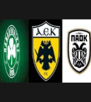 Παναθηναϊκός, ΑΕΚ και ΠΑΟΚ δεν κατεβαίνουν στο Πρωτάθλημα λόγω ΕΠΟ